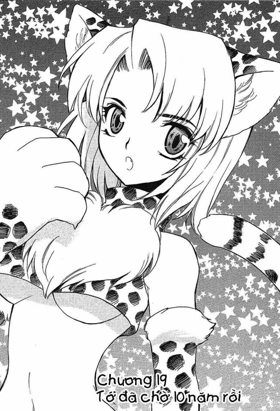 Hakoirin Devil Princess - Chapter 19 - Trang 1