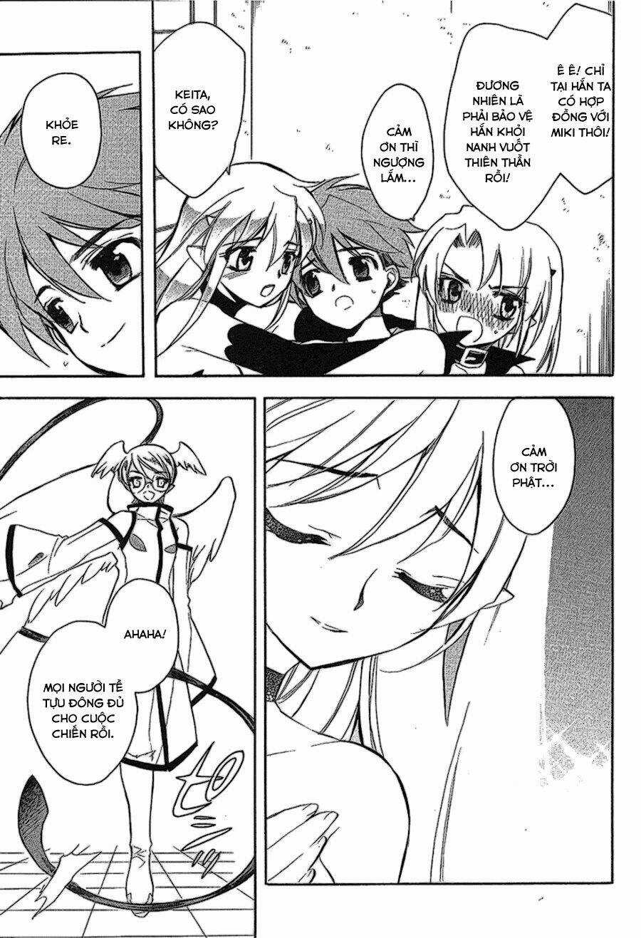 Hakoirin Devil Princess - Chapter 19 - Trang 25