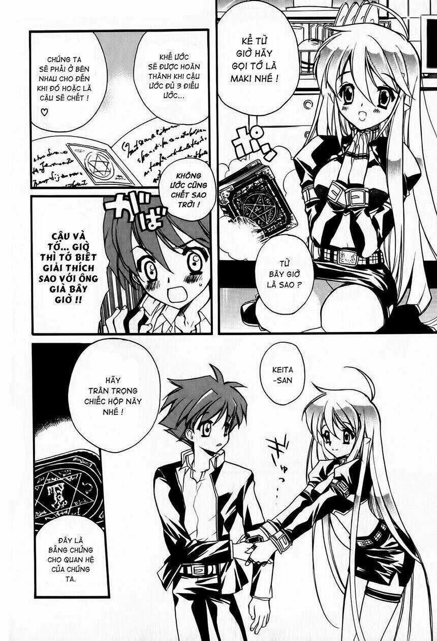 Hakoirin Devil Princess - Chapter 2 - Trang 18