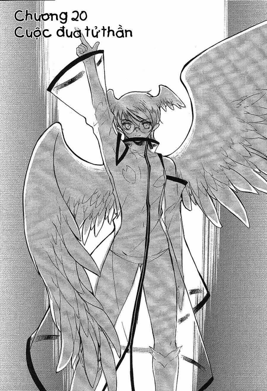 Hakoirin Devil Princess - Chapter 20 - Trang 1