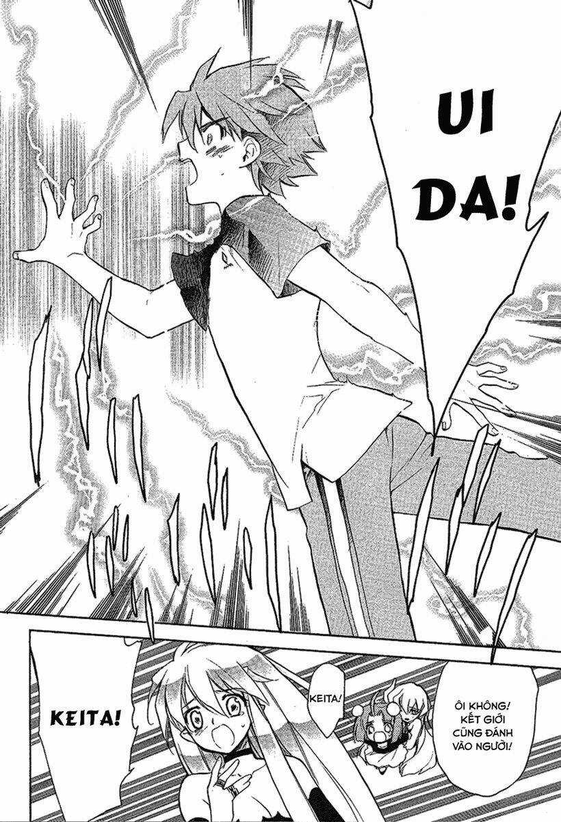 Hakoirin Devil Princess - Chapter 21 - Trang 20