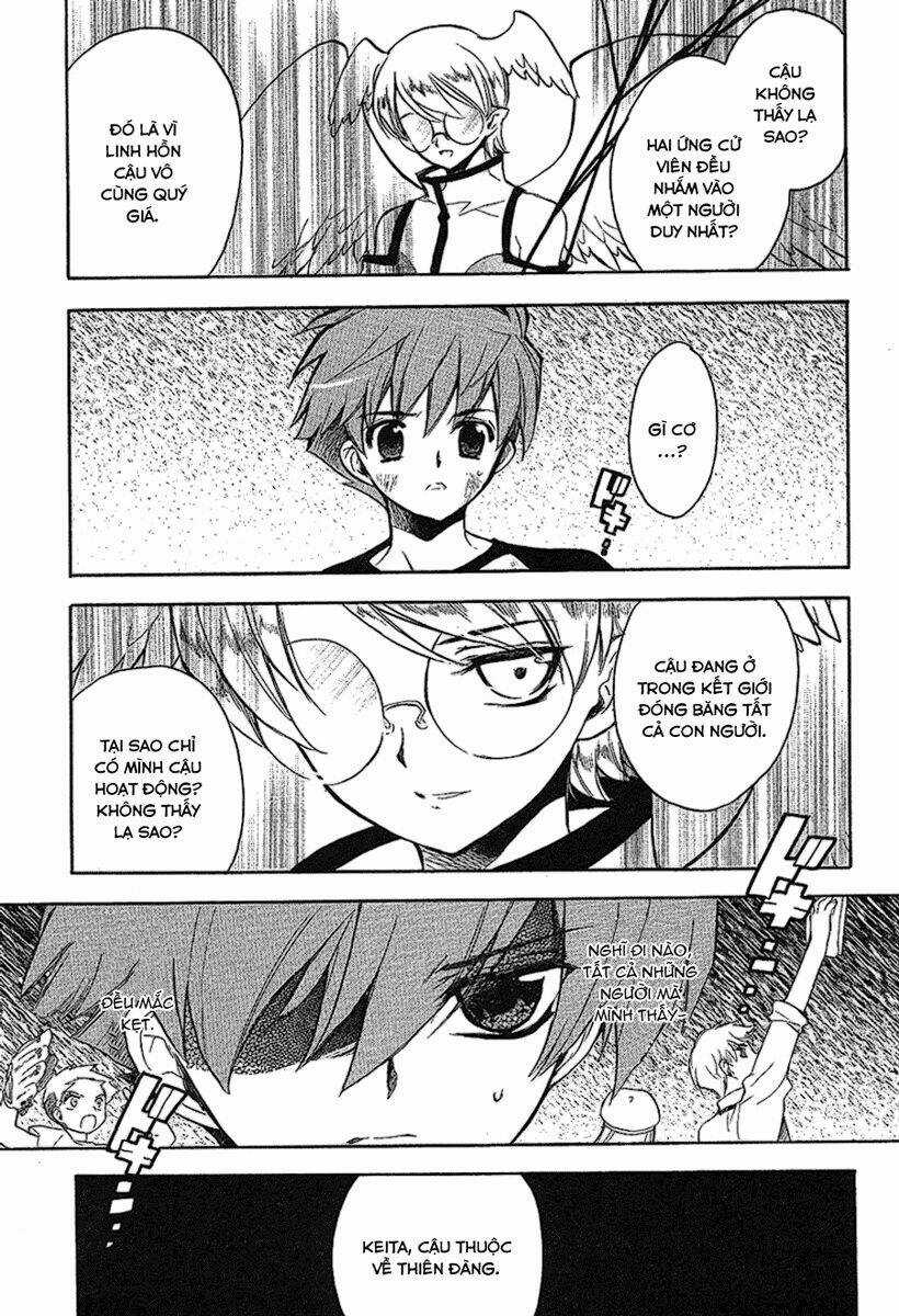 Hakoirin Devil Princess - Chapter 21 - Trang 25