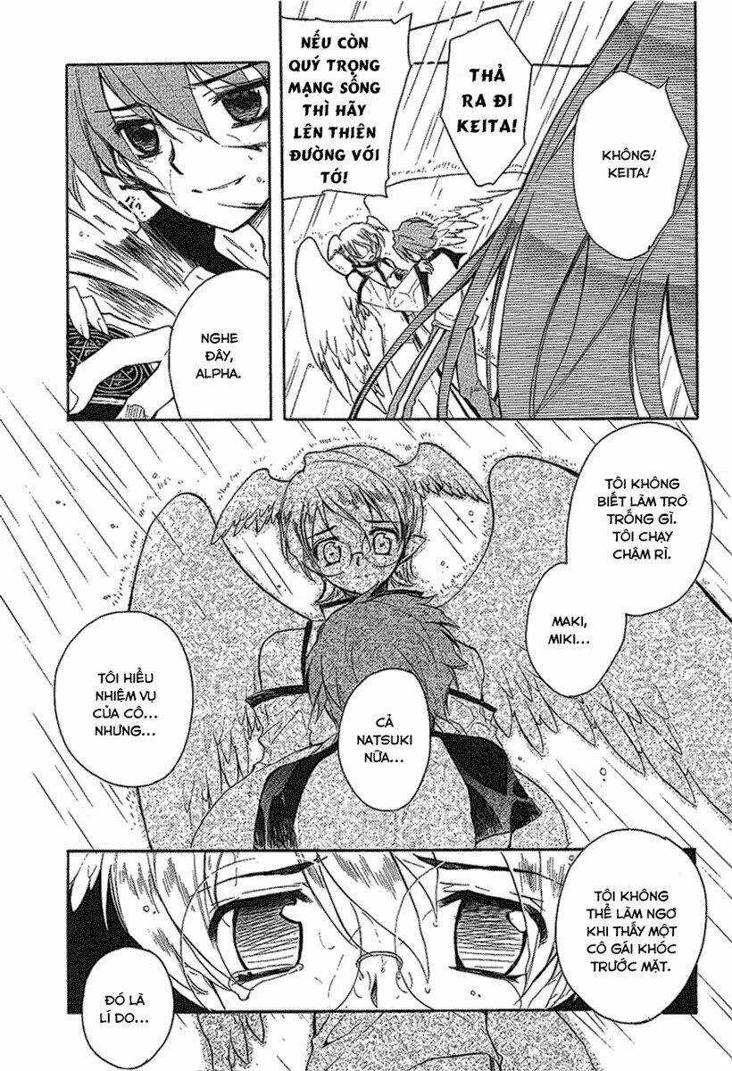 Hakoirin Devil Princess - Chapter 22 - Trang 19