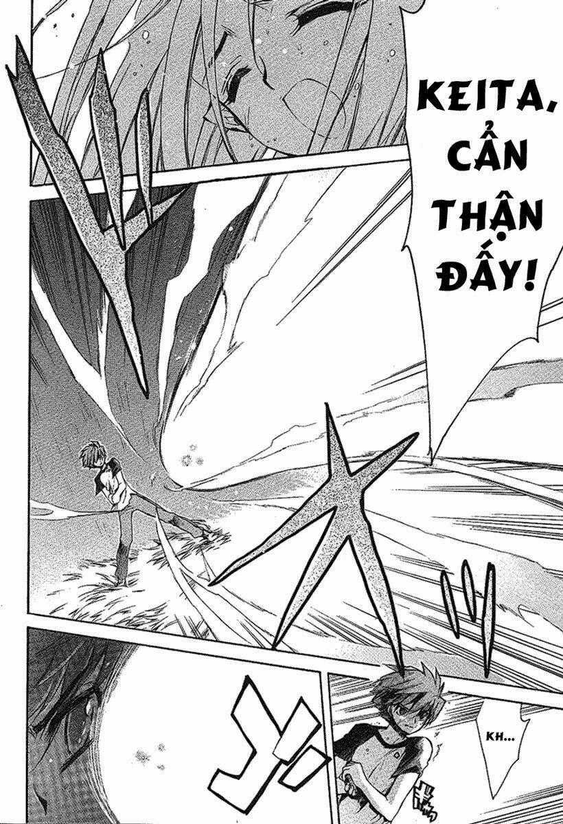 Hakoirin Devil Princess - Chapter 23 - Trang 2