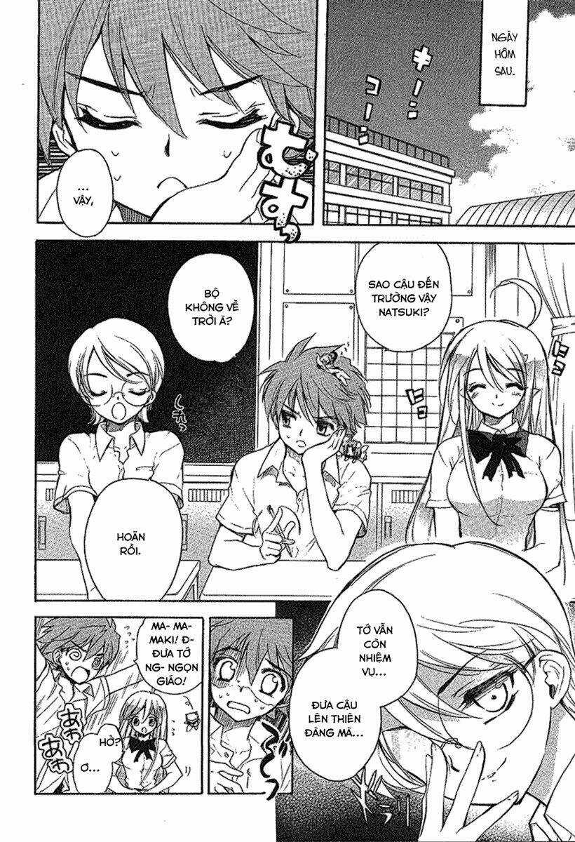 Hakoirin Devil Princess - Chapter 23 - Trang 20