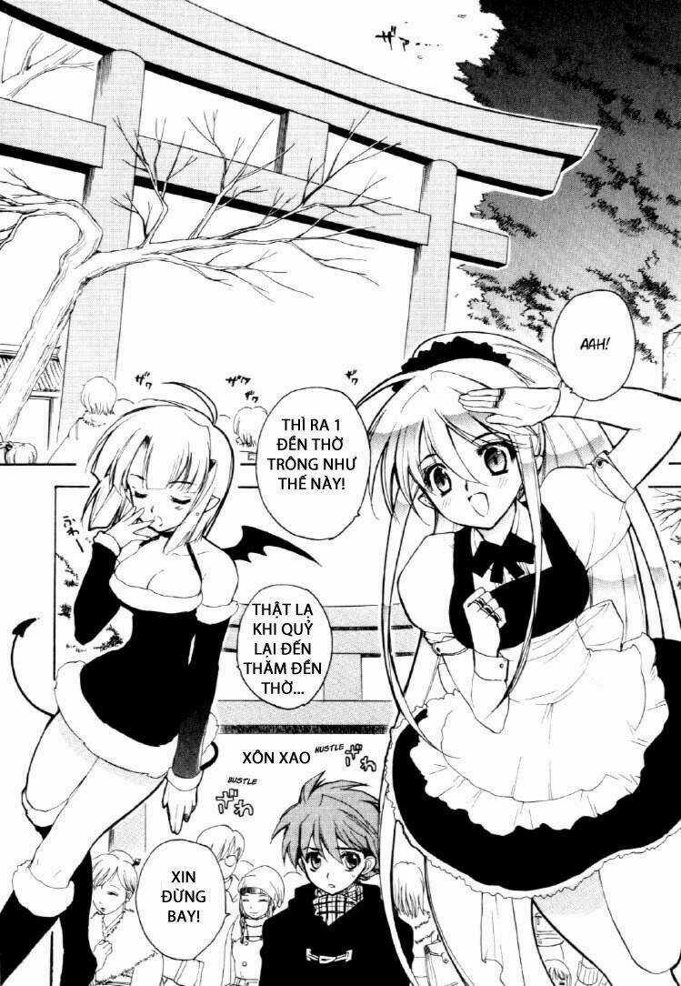 Hakoirin Devil Princess - Chapter 24 - Trang 16