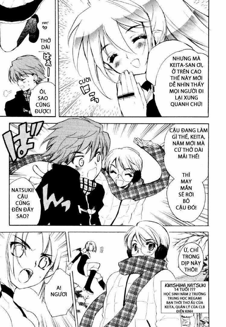 Hakoirin Devil Princess - Chapter 24 - Trang 17