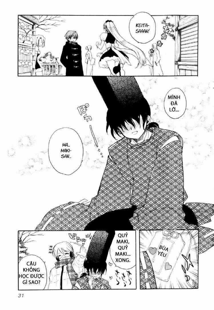 Hakoirin Devil Princess - Chapter 24 - Trang 35