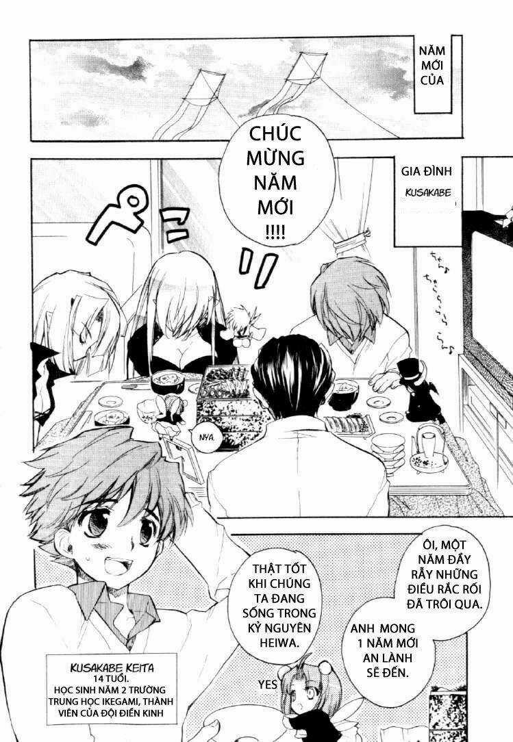 Hakoirin Devil Princess - Chapter 24 - Trang 8