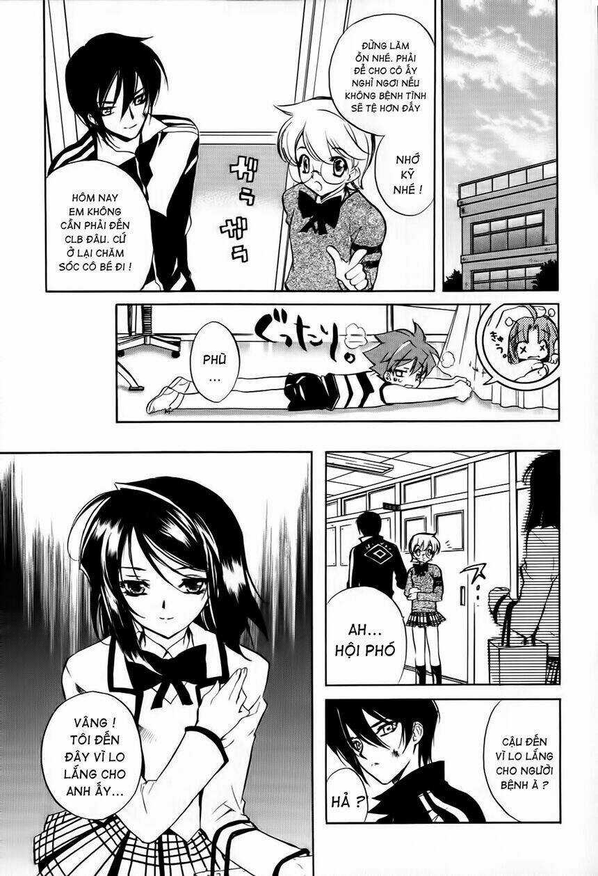 Hakoirin Devil Princess - Chapter 4 - Trang 12