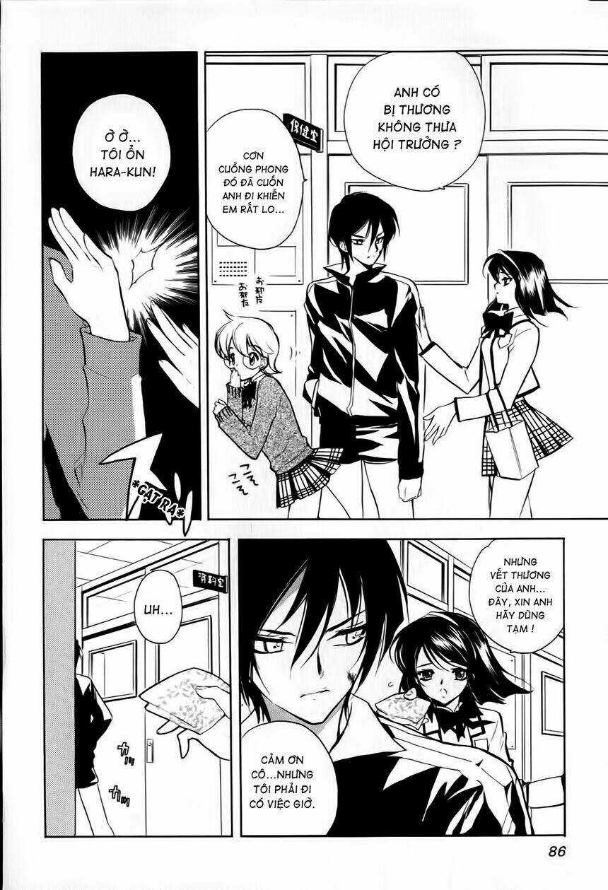 Hakoirin Devil Princess - Chapter 4 - Trang 13