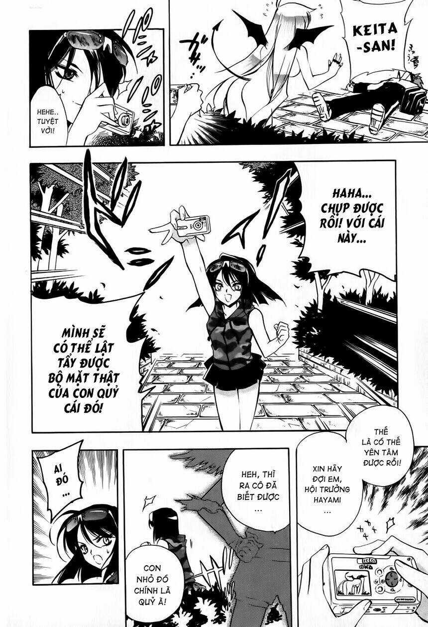 Hakoirin Devil Princess - Chapter 5 - Trang 23