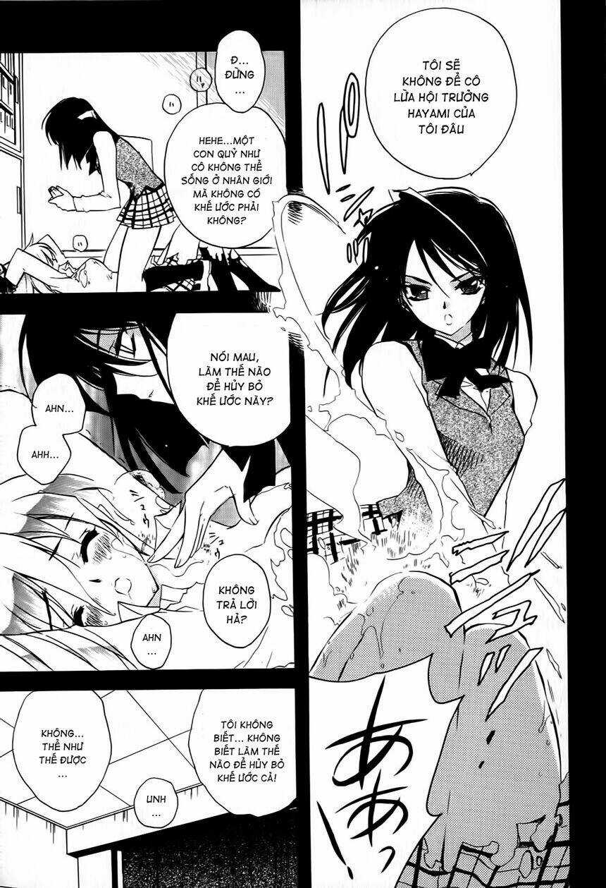Hakoirin Devil Princess - Chapter 6 - Trang 15