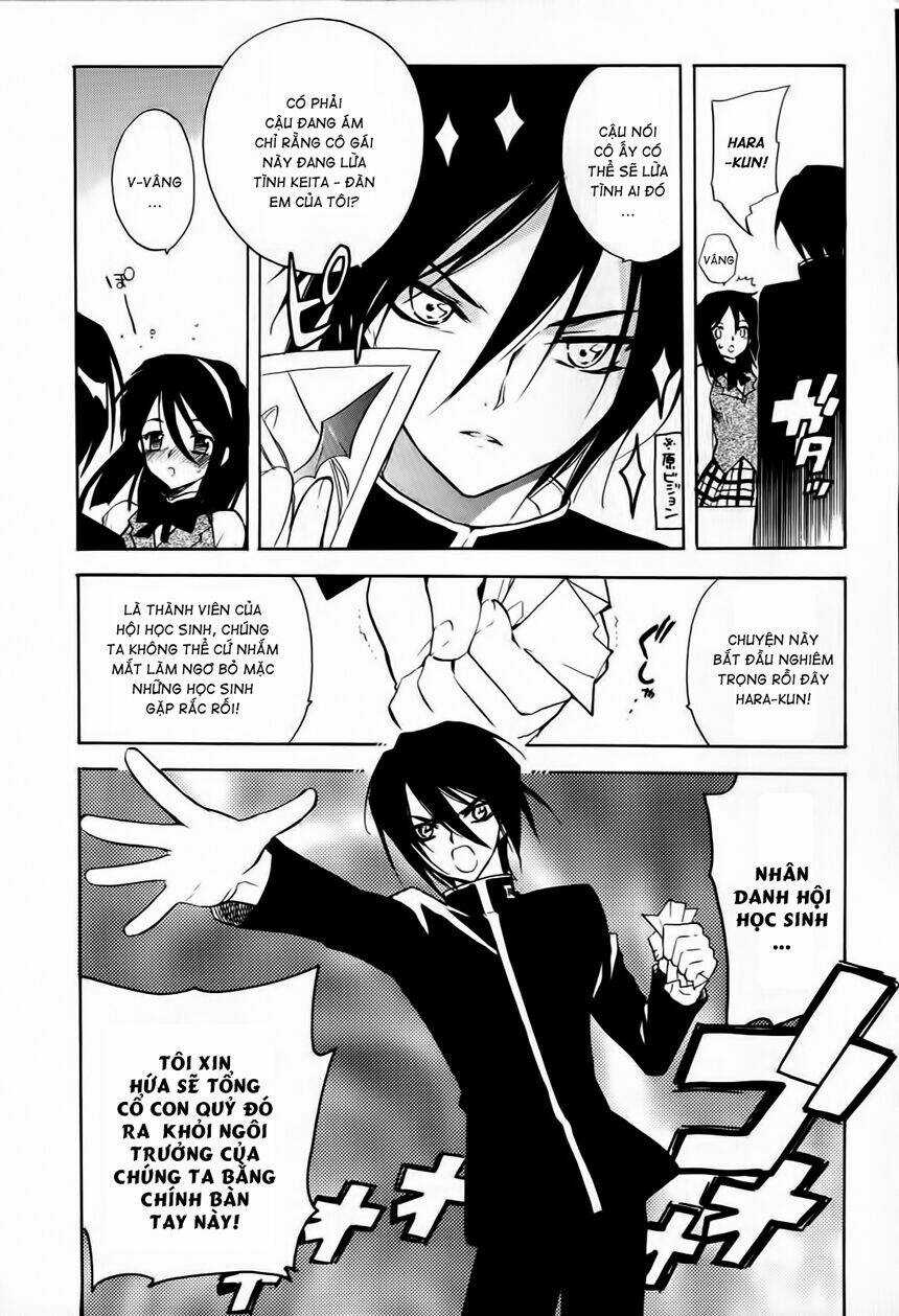 Hakoirin Devil Princess - Chapter 6 - Trang 3