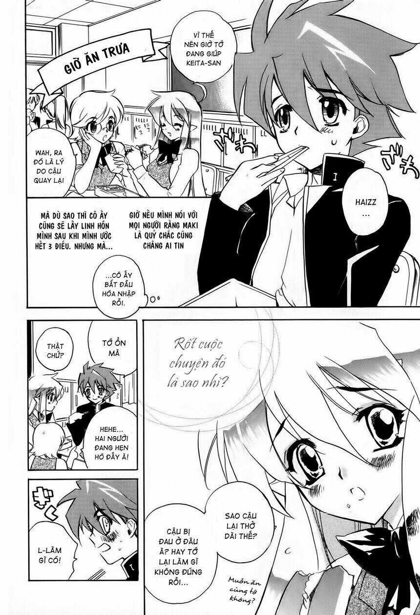 Hakoirin Devil Princess - Chapter 6 - Trang 6