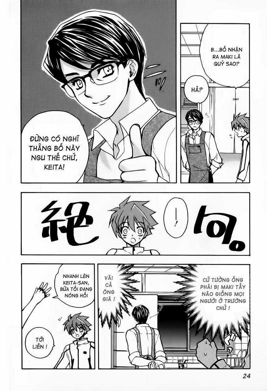 Hakoirin Devil Princess - Chapter 9 - Trang 29