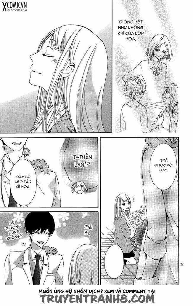 Hakoniwa No Soleil - Chapter 1.2 - Trang 12