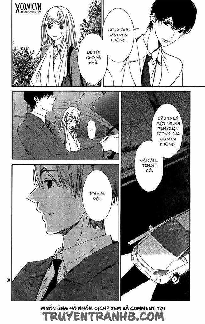 Hakoniwa No Soleil - Chapter 1.2 - Trang 23