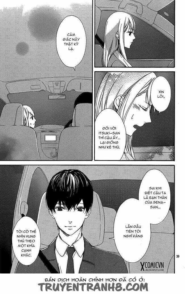 Hakoniwa No Soleil - Chapter 1.2 - Trang 24