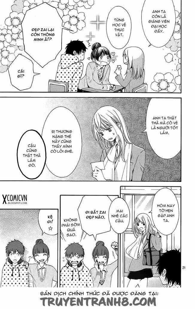 Hakoniwa No Soleil - Chapter 1.2 - Trang 6