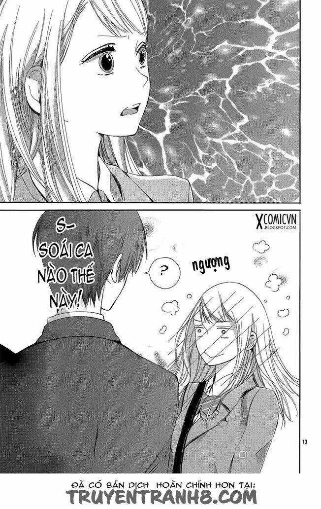 Hakoniwa No Soleil - Chapter 1 - Trang 13