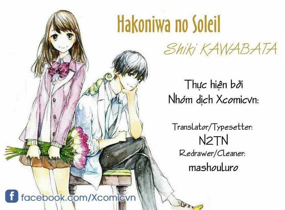 Hakoniwa No Soleil - Chapter 11 - Trang 43