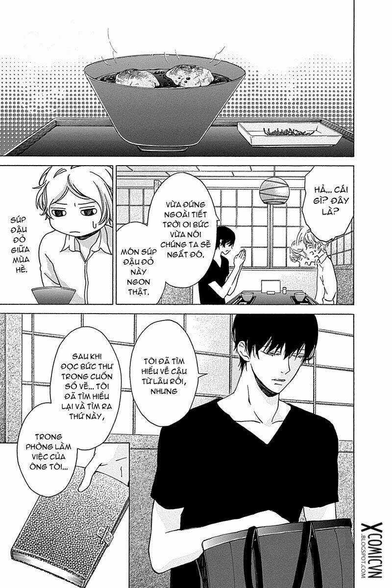 Hakoniwa No Soleil - Chapter 12 - Trang 3