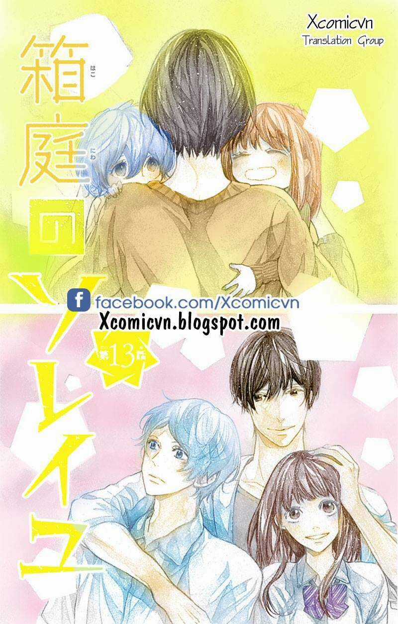 Hakoniwa No Soleil - Chapter 13 - Trang 3