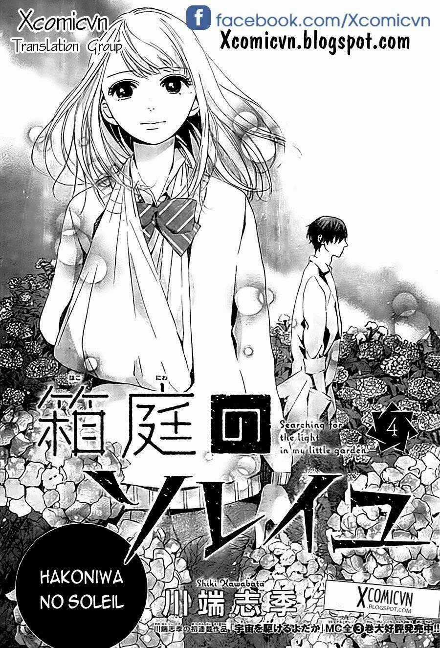 Hakoniwa No Soleil - Chapter 4 - Trang 1