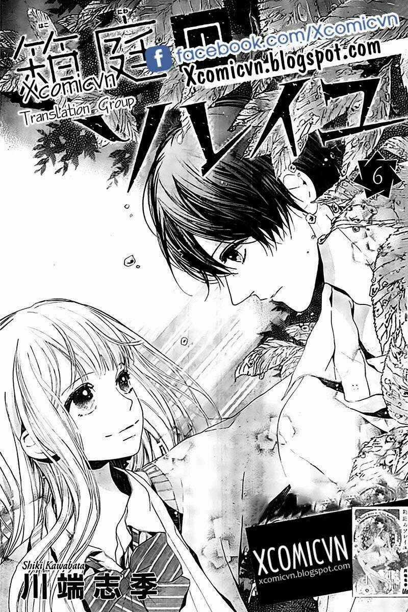 Hakoniwa No Soleil - Chapter 6 - Trang 1