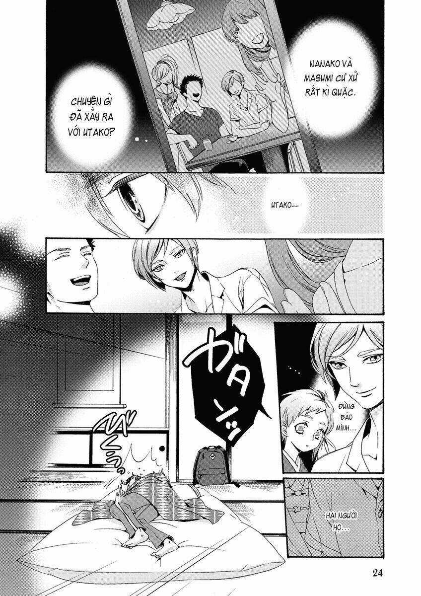 Hakoniwa - Chapter 1 - Trang 25