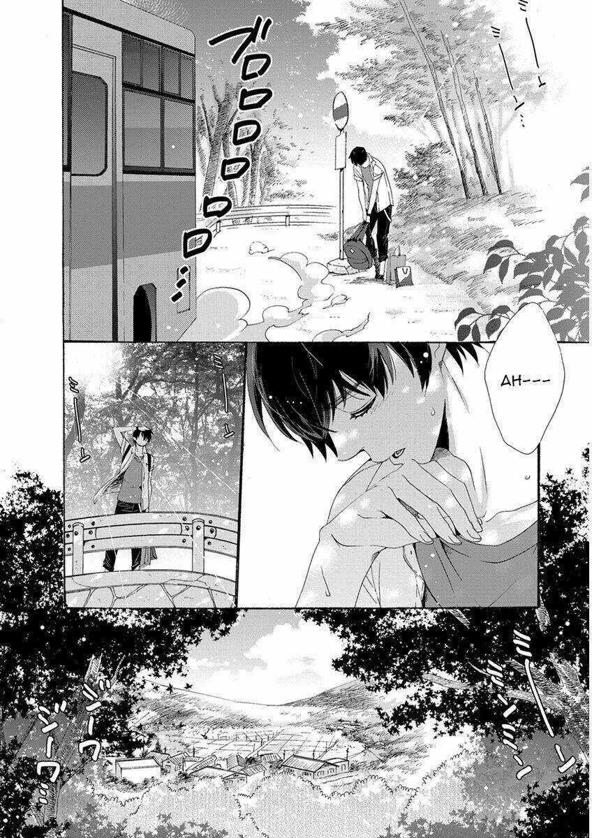 Hakoniwa - Chapter 1 - Trang 5