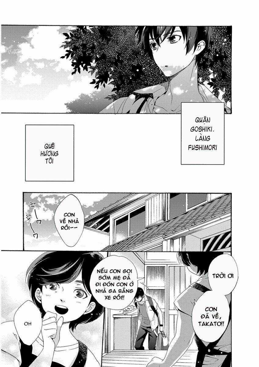 Hakoniwa - Chapter 1 - Trang 6