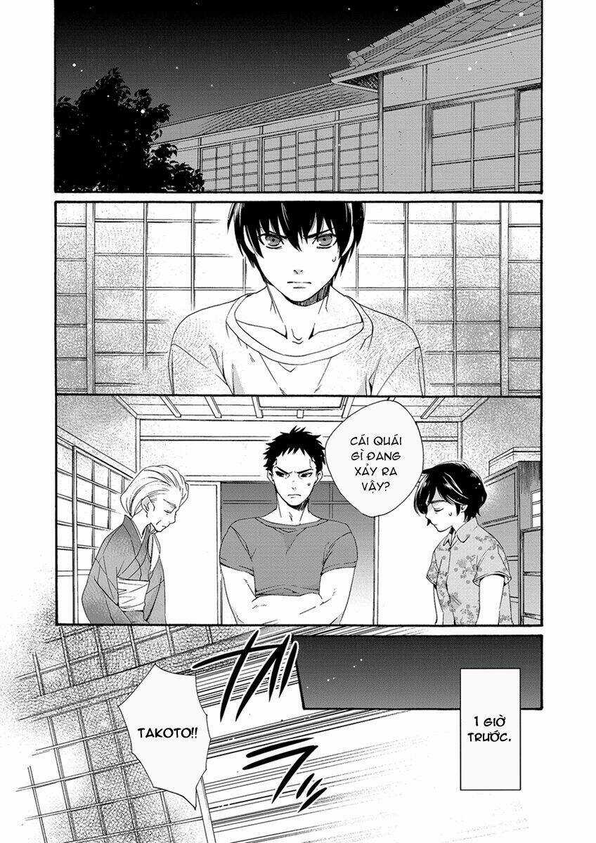 Hakoniwa - Chapter 2 - Trang 1