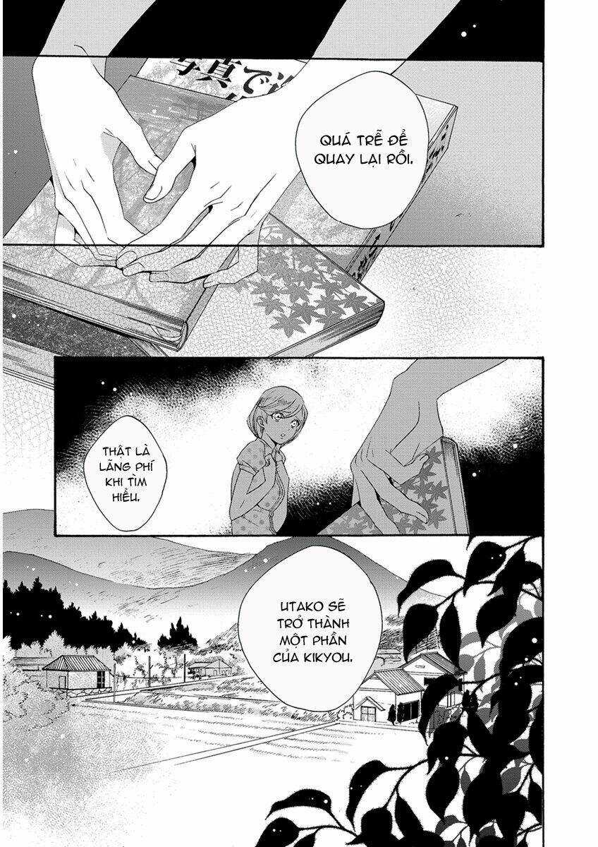 Hakoniwa - Chapter 2 - Trang 14