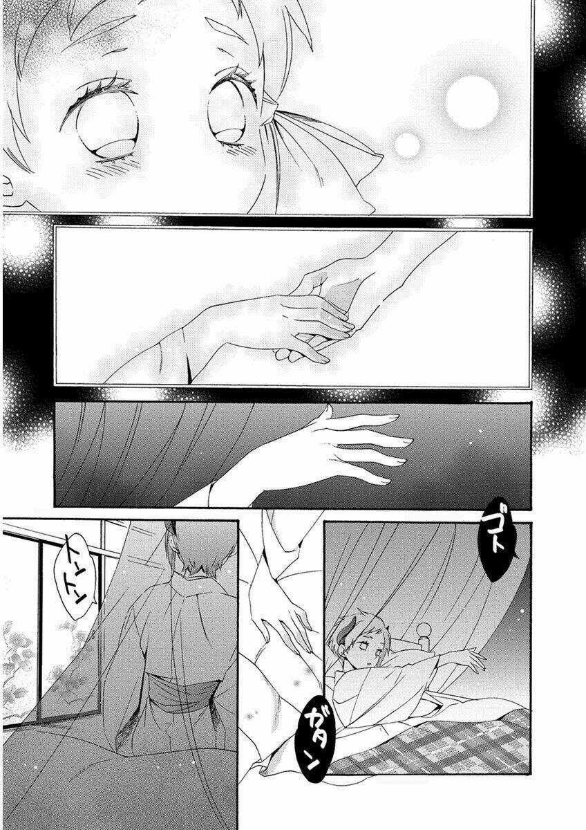 Hakoniwa - Chapter 2 - Trang 20