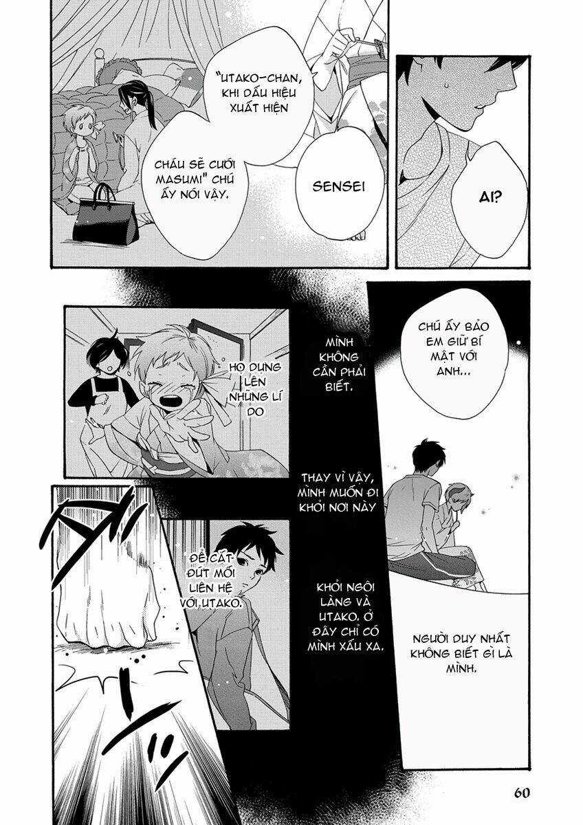 Hakoniwa - Chapter 2 - Trang 23