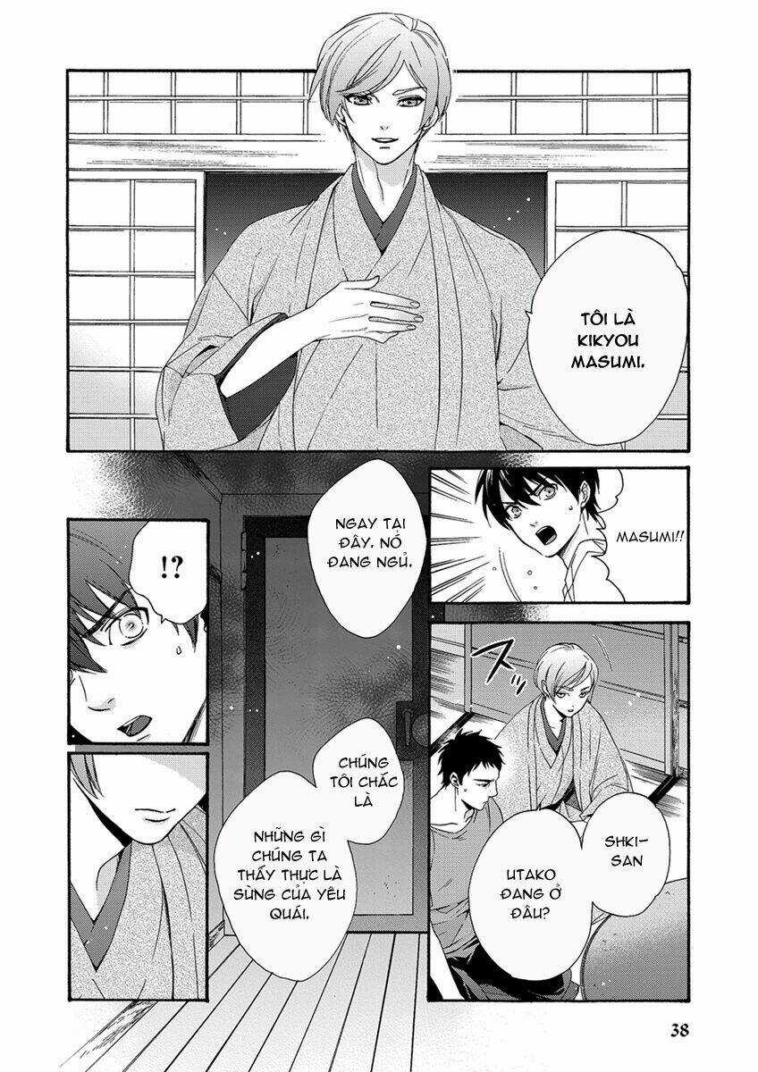 Hakoniwa - Chapter 2 - Trang 5