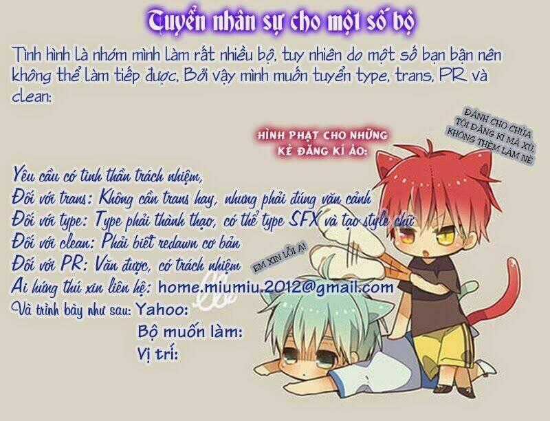 Hakudatsu No Masquerade - Chapter 1.5 - Trang 1