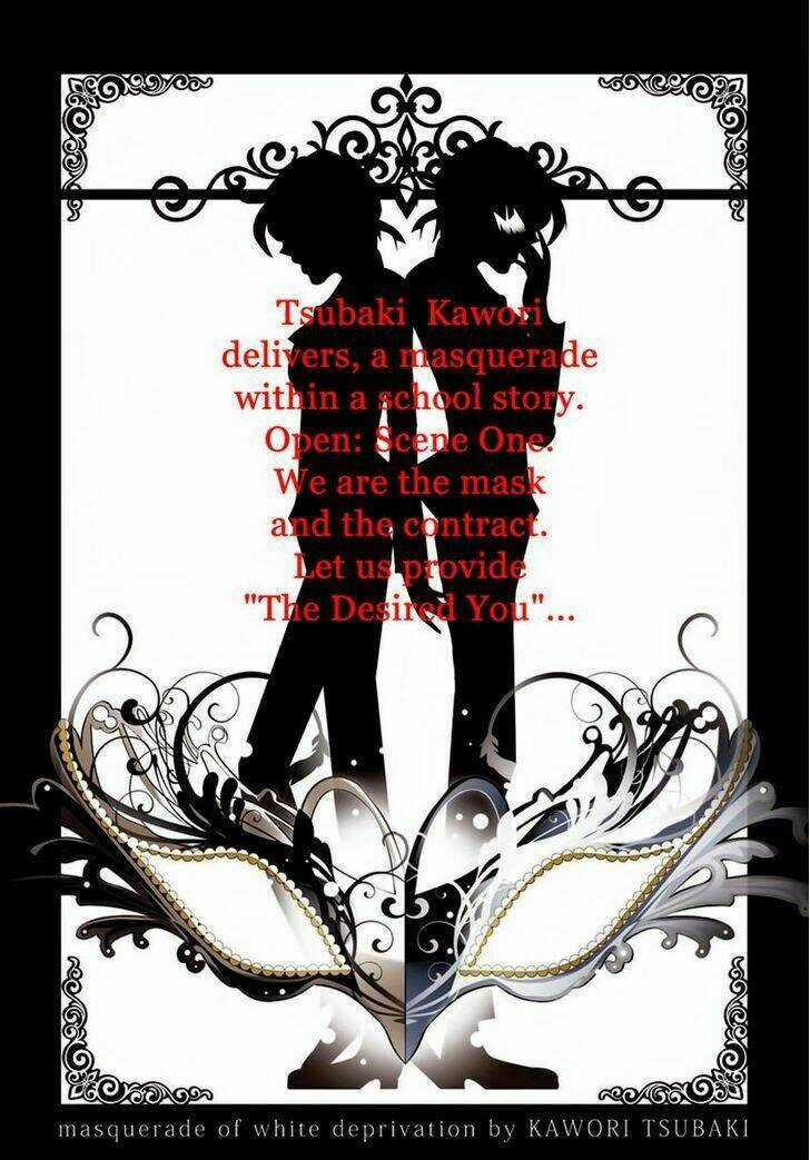 Hakudatsu No Masquerade - Chapter 1.5 - Trang 3