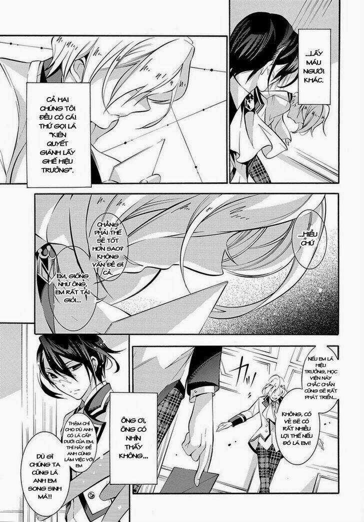 Hakudatsu No Masquerade - Chapter 1.5 - Trang 32