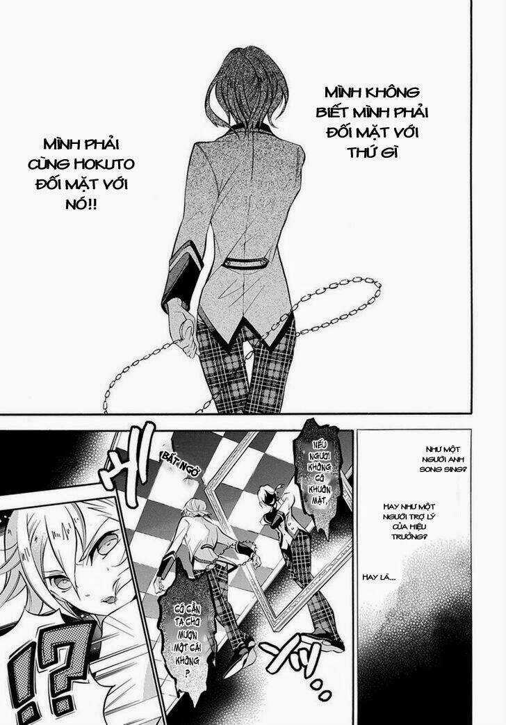 Hakudatsu No Masquerade - Chapter 1.5 - Trang 37