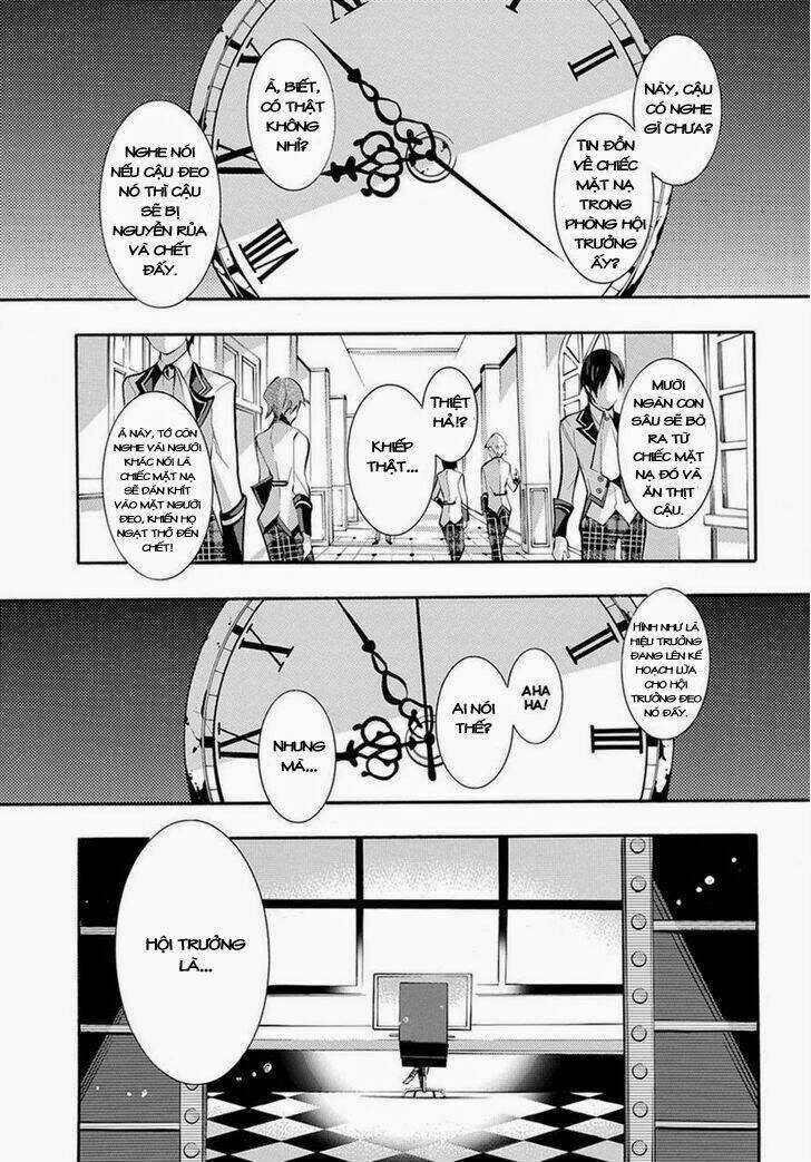 Hakudatsu No Masquerade - Chapter 1.5 - Trang 5