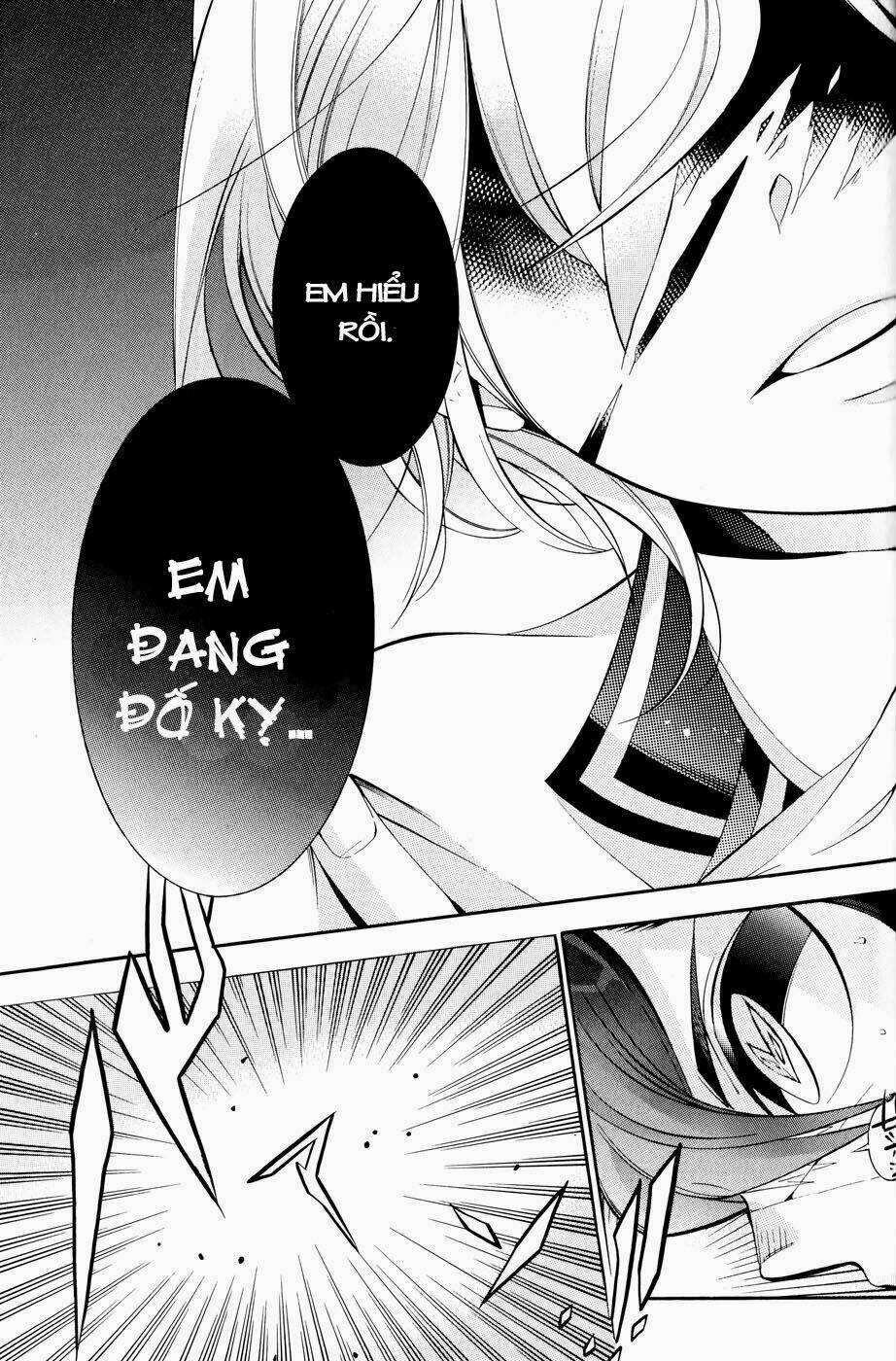 Hakudatsu No Masquerade - Chapter 1.5 - Trang 68