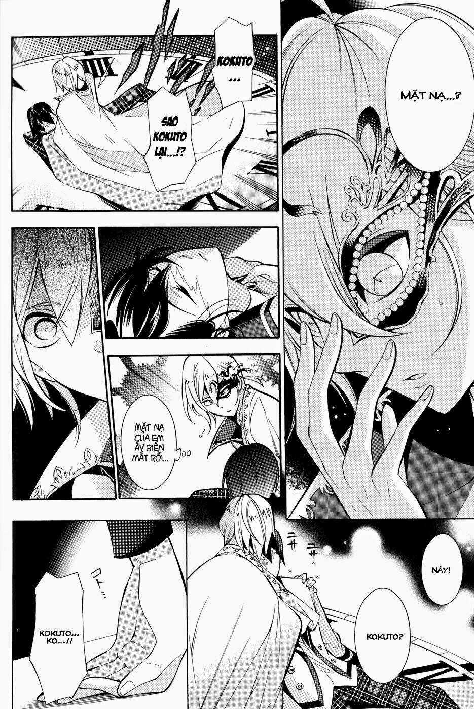 Hakudatsu No Masquerade - Chapter 1.5 - Trang 70