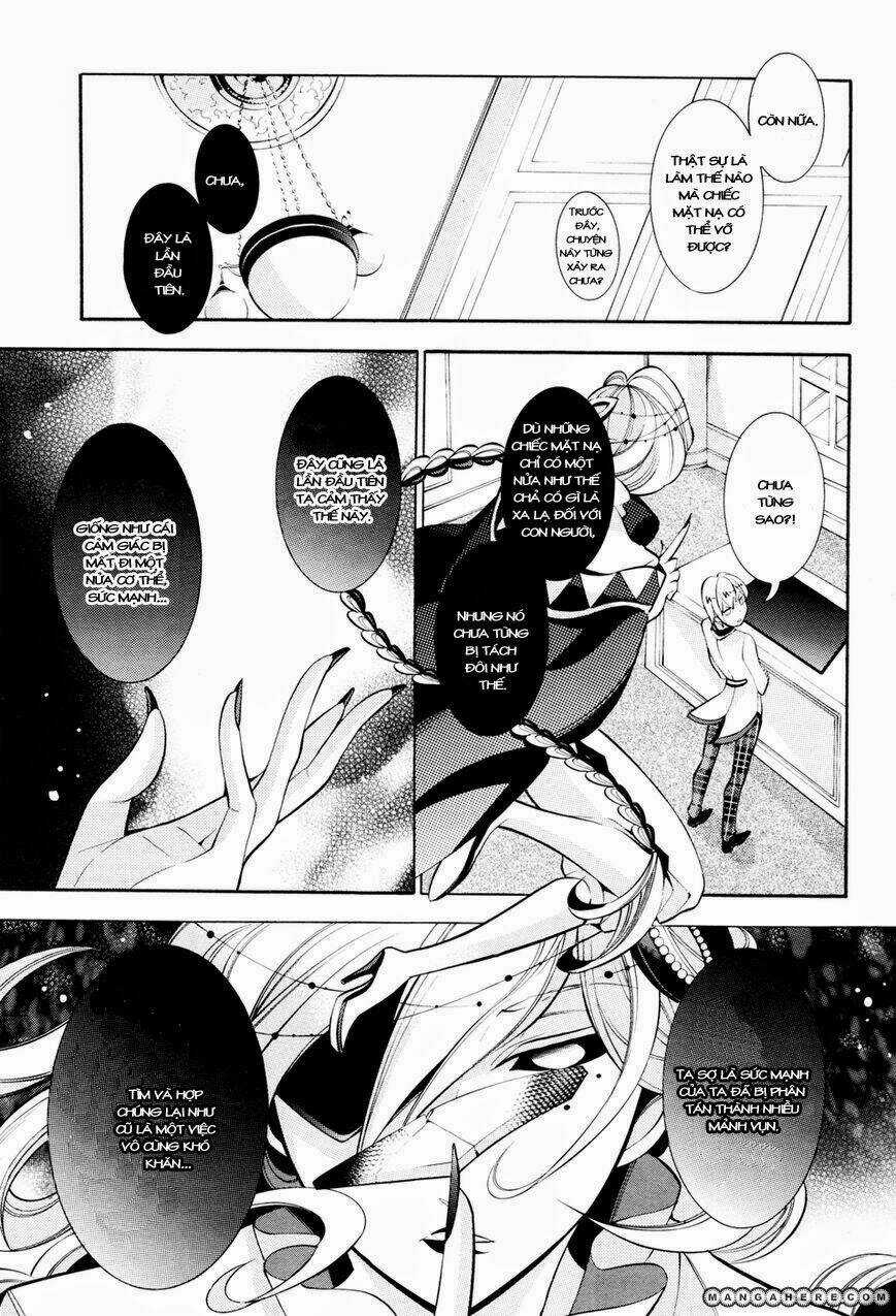 Hakudatsu No Masquerade - Chapter 1.5 - Trang 90