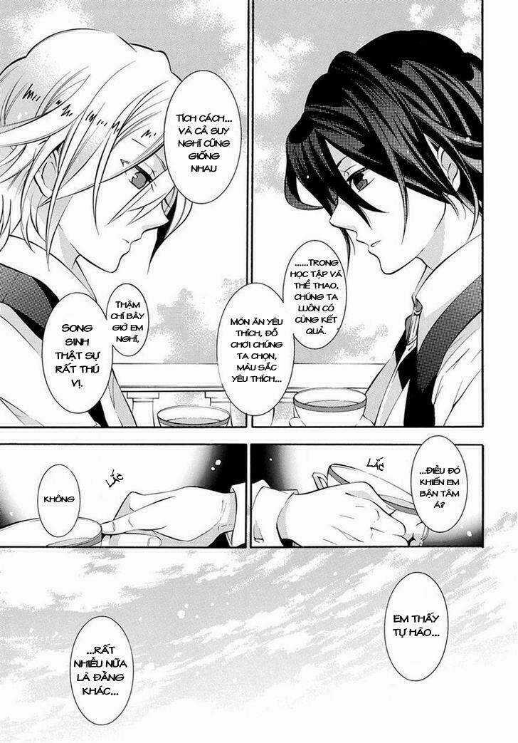 Hakudatsu No Masquerade - Chapter 1 - Trang 16