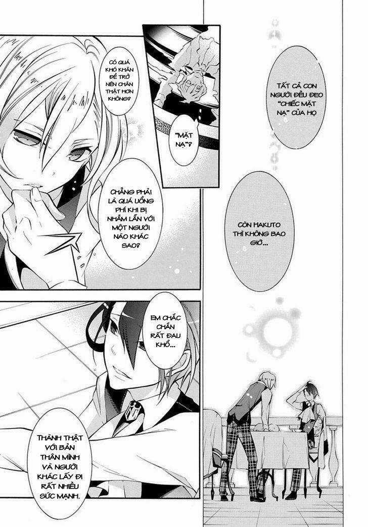 Hakudatsu No Masquerade - Chapter 1 - Trang 18