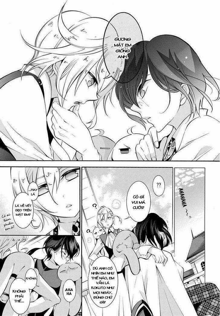 Hakudatsu No Masquerade - Chapter 1 - Trang 20