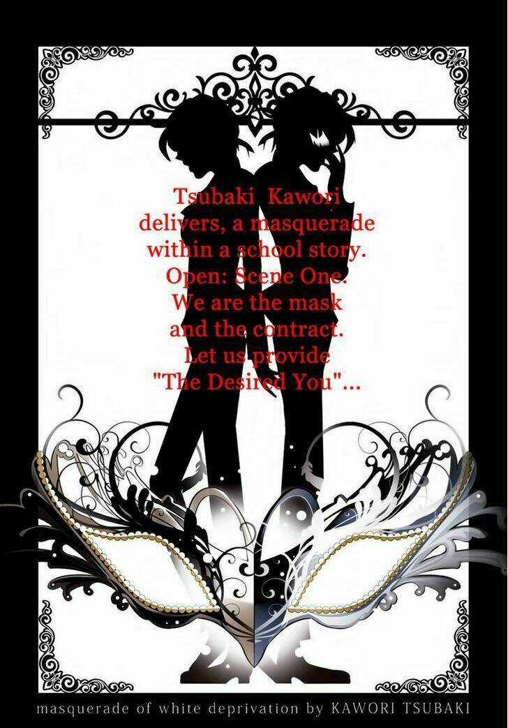 Hakudatsu No Masquerade - Chapter 1 - Trang 3